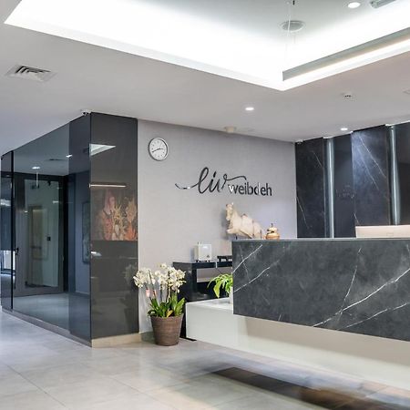 Liv Weibdeh Hotel Suites Amman Zewnętrze zdjęcie